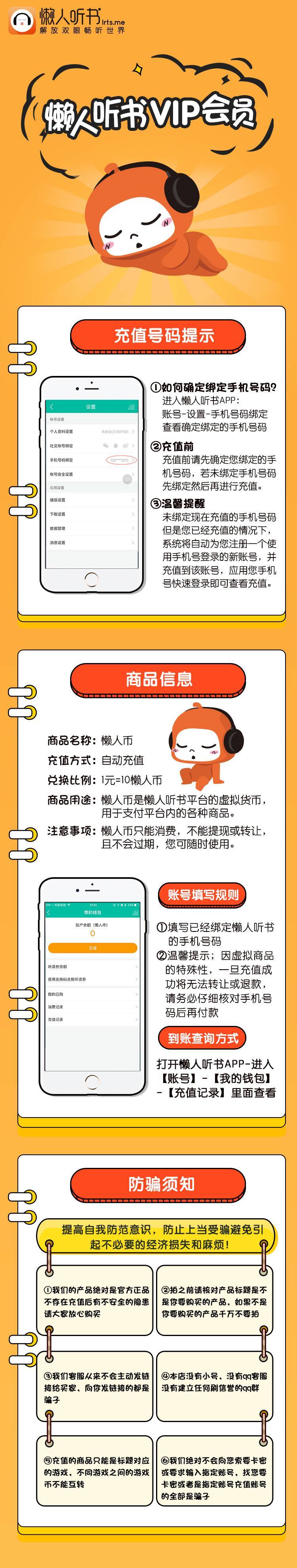 386d72b2eabb9056195eb0c63fca0285.png