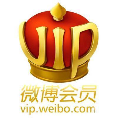 【自动充值】新浪微博VIP会员丨1个月