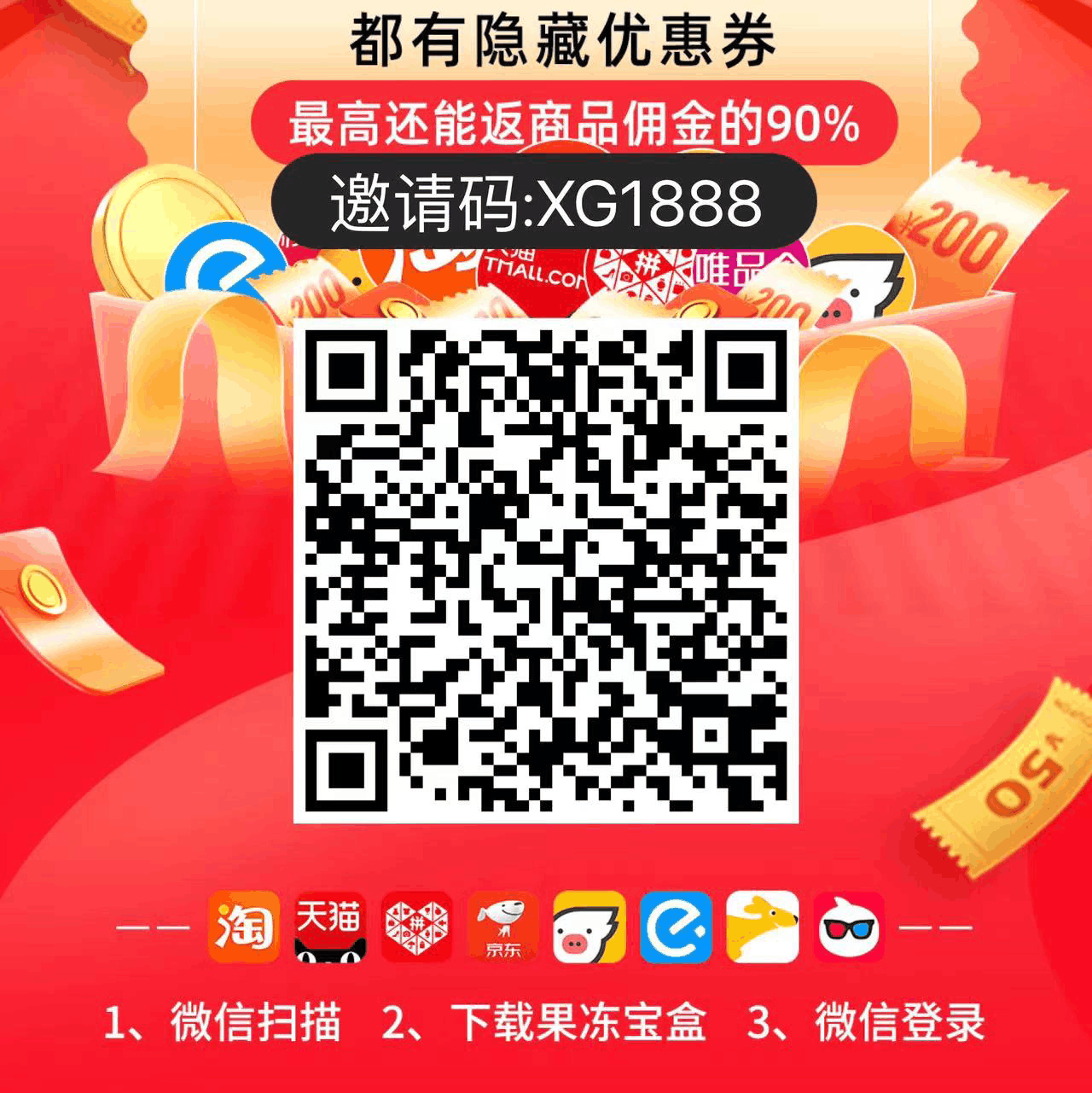 QQ图片20230530075141.png