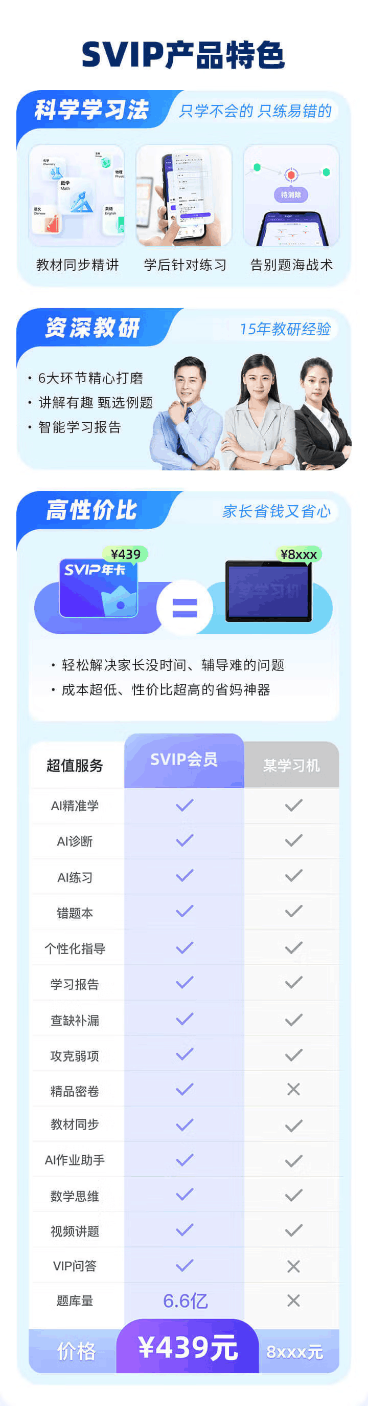 微信图片_20230515113252.png